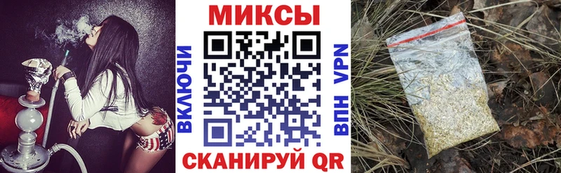 Бутират буратино  Ефремов 