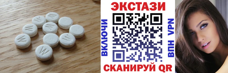ЭКСТАЗИ DUBAI наркота Ефремов