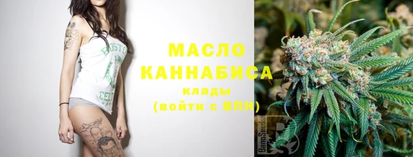 круглые Абинск