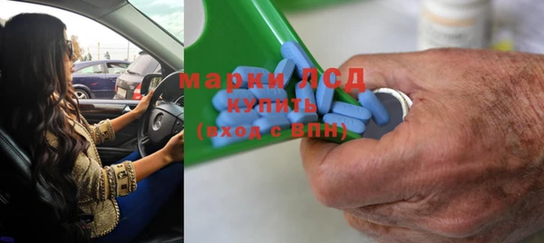 кокаин колумбия Абдулино