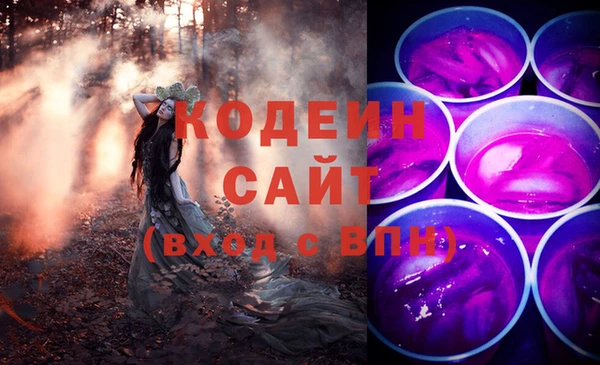 кокаин колумбия Абдулино