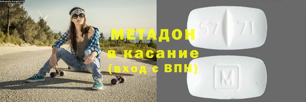 круглые Абинск