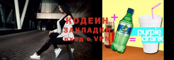 каннабис Остров