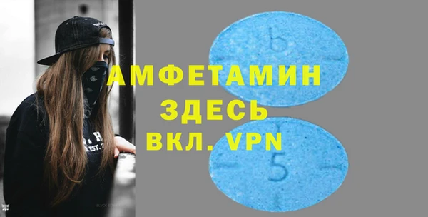 кокаин колумбия Абдулино