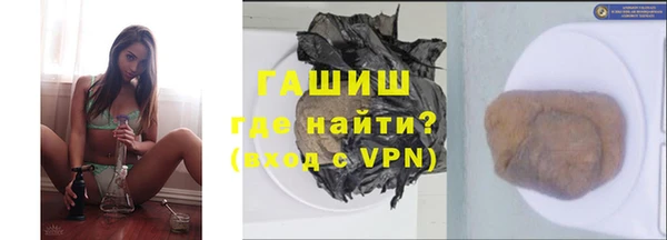 каннабис Остров