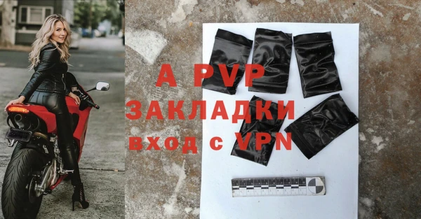 каннабис Остров
