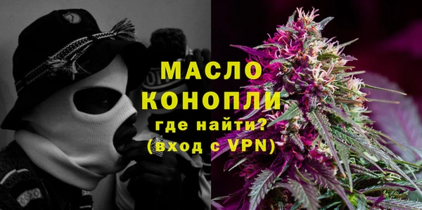 кокаин колумбия Абдулино