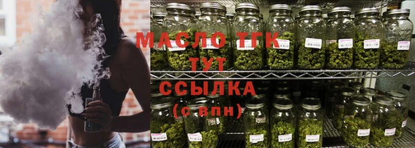 кокаин колумбия Абдулино