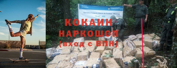 каннабис Остров