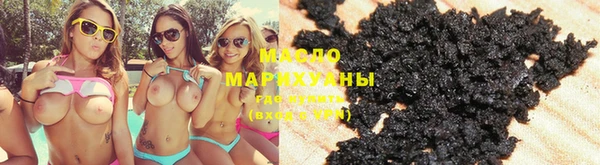 кокаин колумбия Абдулино