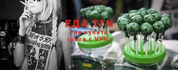 кокаин колумбия Абдулино