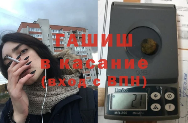 герыч Абаза