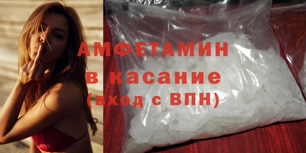 кокаин колумбия Абдулино