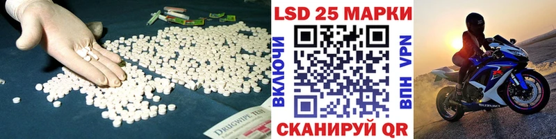 даркнет сайт  Ефремов  ЛСД экстази кислота 