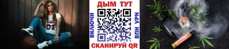 Марихуана марихуана  магазин    Ефремов 